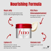 FINO PREMIUM TOUCH HAIR MASQUE